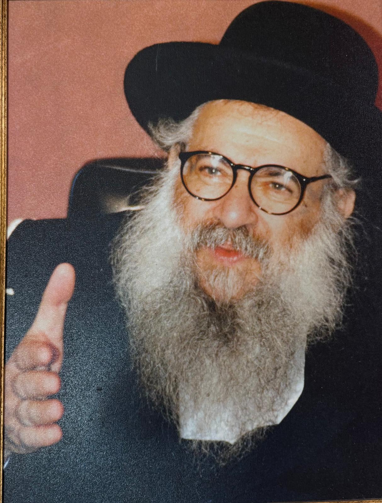 Rav Shlomo Freifeld zt"l